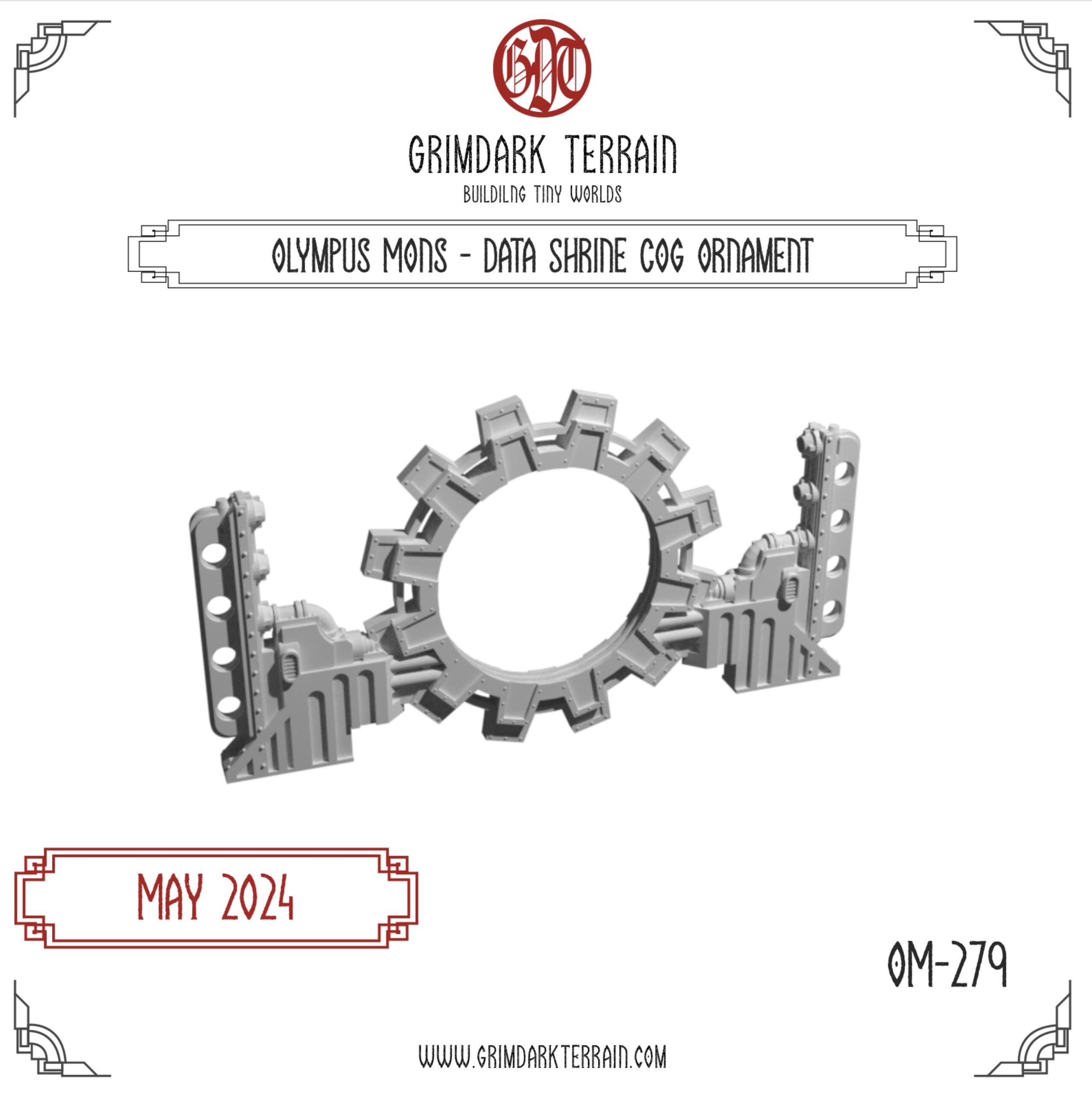Data Shrine Cog Ornament