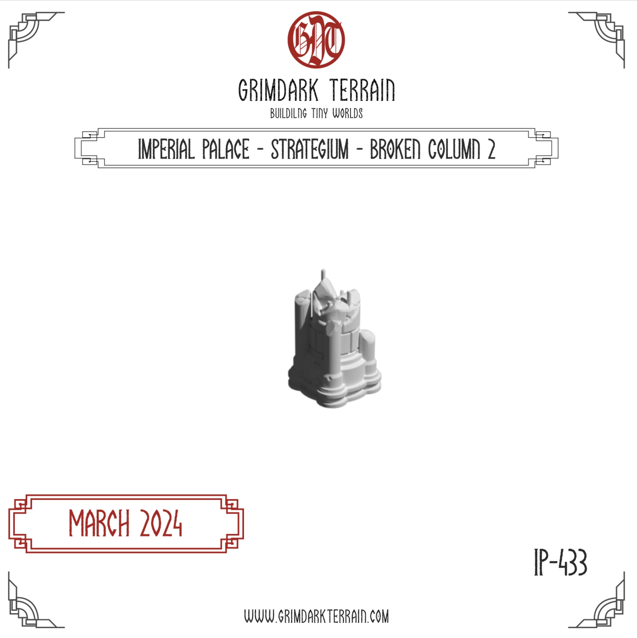March 2024 - STL Package [Digital] - Image 3